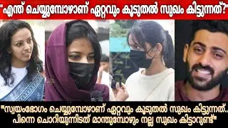 ഇനി മേലാൽ മൈക്കും പൊക്കി ഇമ്മാതിരി പരിപാടിയുമായി വന്നേക്കരുത് | Public Opinion | AnecDot