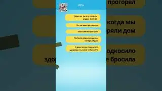 Чат переписки #юмор #мем #переписка #переписка #шутки #приколы #приколы #мемы #funny #memes #прикол