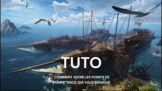 Lost Ark : tuto point de comp&eacute;tence suppl&eacute;mentaire