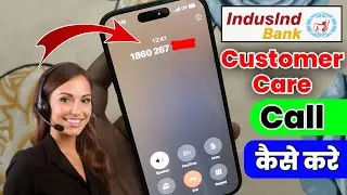 Indusind Bank Customer Care Number 2024
