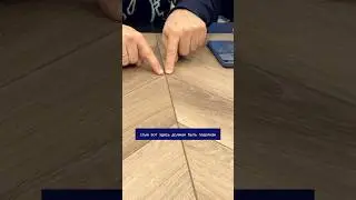 Главная ошибка при укладке французской елочки #aquafloor #кварцвинил #дизайнинтерьера