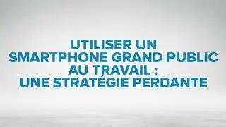 Zebra TC25 : le terminal durci cr&eacute;&eacute; pour les entreprises