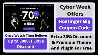 Hostinger Cyber Week coupon code 2021 | Extra Discount For CyberWeek Sale & Big discount promo code