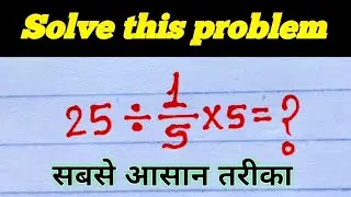 Most People Get This Simple Math Question Wrong!A Nice Algebra Question | Maths Olympiad | Maths 
