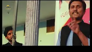 217, Da wisal Mazigar Nazm with Rizwan Ullah Shamal,Best Pashto Poetry,Pashto New Poetry,Niazak Khan