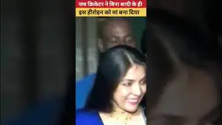 WHEN NEENA GUPTA PREGNANT WITHOUT MARRIAGE #bollywood #SHORTS #viralshort