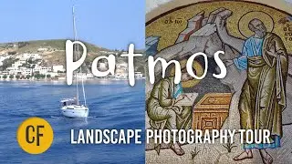 Landscape Photography Tour #5: Patmos