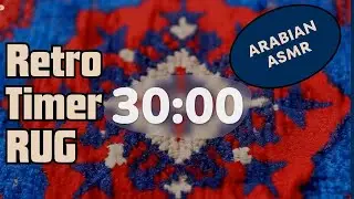 30-Minute Study/Work Timer | ASMR Rice Sounds & Ramadan Chill Lofi | Oriental Carpet
