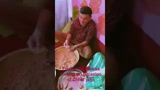 #Bihars  Traditional Thekua making on the occasion of #chhathpuja #indianfestival