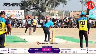 { 2nd Semi-final } Uttam 11 Faisal 11 Prayagraj 🆚 Kia Umpire Dauna || Phariha Cup 2025 Azamgarh