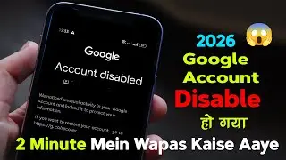 Google Account Disabled ko enable kaise kare ? fully Recovery 👍👍#google 2026