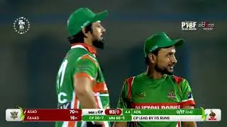 Asad Shah scored the first century of KTPL Season 4.
