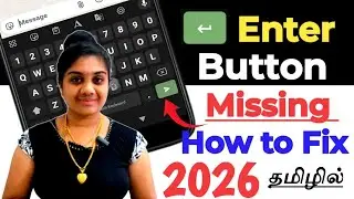 Enter button missing on android keyboard | Enter button in mobile keyboard