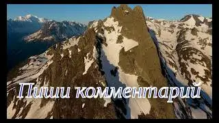 Музика для медитацій. Музыка для массажа.