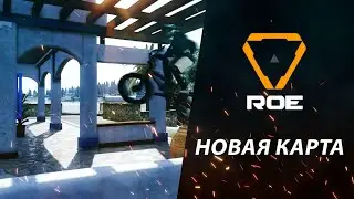 Новая карта в Ring of Elysium