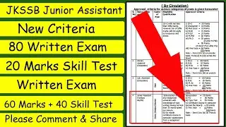 JKSSB Criteria  about Junior Assistant l Skill test 40 points and Written exam 60 l Please comment l