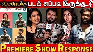 Aaromaley Public Review | Aaromaley | Premiere Show Response | Aaromaley Review | VJ Siddhu,Harshath