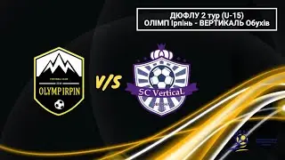 ДЮФЛУ 2 тур. ФК 