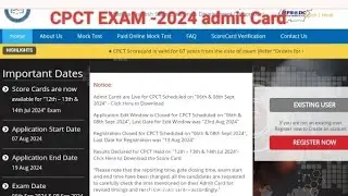 सीपीसीटी एडमिट कार्ड सितंबर 2026 कैसे डाऊनलोड करे
