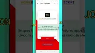 Work Karo Refer Script | new earning app today| new earning app refer script| New Earning script