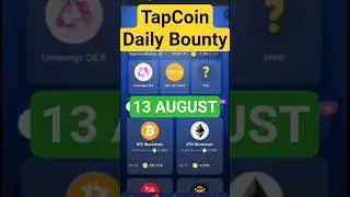 TapCoin Daily Bounty 13-14 AUGUST | Tapcoin Daily Bounty || Today Tapcoin Daily Combo || AGP