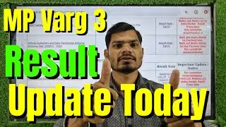 ​🚨 MP Varg 3 Result BIG DHAMAKA! खुशखबरी आ गई | MP Varg 3 Today Big Update