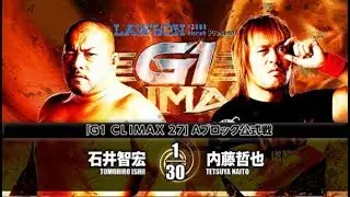 NJPW G1 Climax 27 Day 9 Review
