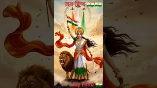 Desh Mere Song | Arijit Singh | Ajay Devgn | Bhuj: The Pride Of India | Patriotic Song 🇮🇳#trending
