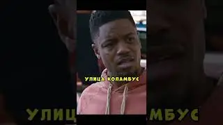 Сериал &laquo;Мужчина в полный рост&raquo;(2024)🍿🎬 #movie #кино #фильмы #сериалы
