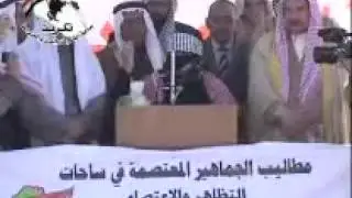 الشاعرة سميراء العبيدي في تكريت 2- 3 الجزء الاول