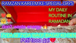 RAMZAN men daily routine||house churas||no outing in RAMZAN||#trending #2024 #india #viral #islam