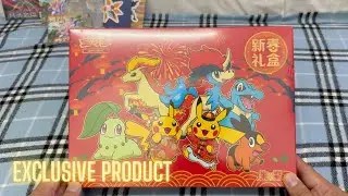 2026 Pokemon New Year's Gift Sets: What's Hot This Year?