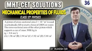 A piston of cross-sectional area 2&times;10^(-2) 〖