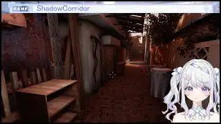 影廊～Shadow Corridor１