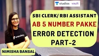 Error Detection Part-2  | SBI Clerk / RBI Assistant 2020/ LIC 2020 | Nimisha Bansal