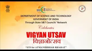 SESSION ON R&D INFRASTRUCTURE IN RAJASTHAN