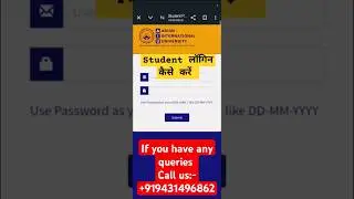 Asian international University || How to login student Portal #asianinternationaluniversity #student