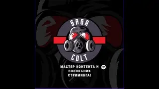 каво куда  #shorts  #cs  #live #tanks #blitz