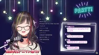 早瀬 走 Hayase Sou - Boku Doraemon ( ぼくドラえもん )