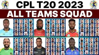 Caribbean League 2023 All Teams Final Squad | CPL 2023 All Teams Squad | CPL Full Squad 2023