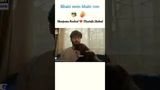 Sharjena rocked mustafa shoked 🔥&hearts;️😂😘 #pakdrama #haniaamir #arydrama @Paglieditz @zvxpro