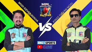 || MODI  PREMIER LEAGUE SEASON 01 ||