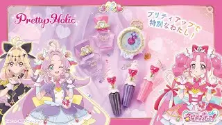 Star Detective Precure Pretty Holic