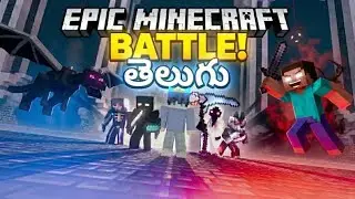 🤑Minecraft Live Telugu SMP💰 || Telugu  Live🔴
