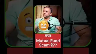 Is Mutual Fund a Scam? #mutualfunds #scam #finance #investing #economy #wealth