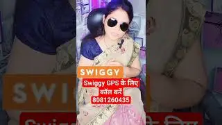 Swiggy Fake Gps | Swiggy Fake Location | Swiggy Mein Fake Gps Kaise Lagaen | Swiggy Delivery Boy