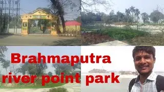 #greenman vlog/guwahati kasari Bramhaputra river front new park so looking beautiful park..😍