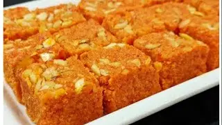 सिर्फ 5 मिनट में मुंह में घुल जाने वाली गाजर की बर्फी बनाने का नया तरीका नहीं देखा होगा।Gajar barfi