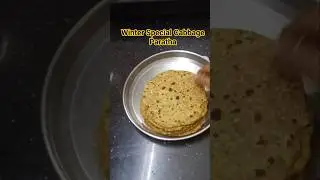 Hot Cabbage Paratha in Cold Winter#lillycoimbatore #food #shortvideo #shortsfeed #ytshorts #viral