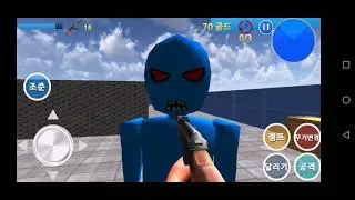 Finding blue Episode 1